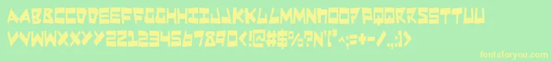 Quakec Font – Yellow Fonts on Green Background