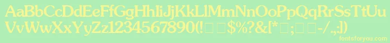 フォントSouvenirMedium – 黄色の文字が緑の背景にあります