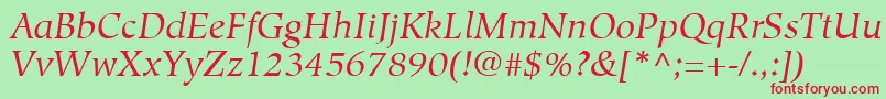 HiroshigeLtBookItalic Font – Red Fonts on Green Background