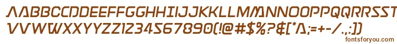Шрифт Discotechiasemital – коричневые шрифты на белом фоне