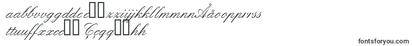 Quadrillescriptssk Font – Uzbek Fonts