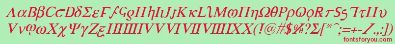 AchillesItalic Font – Red Fonts on Green Background