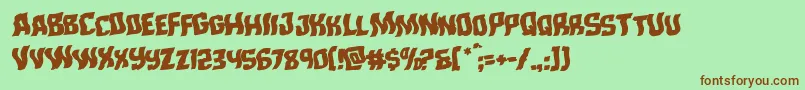 Monsterhunterwarprotal Font – Brown Fonts on Green Background