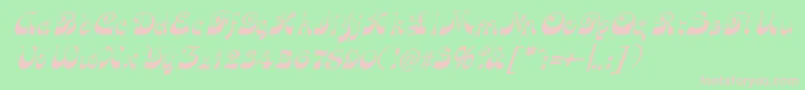フォントFunkyfaceuprightItalic – 緑の背景にピンクのフォント