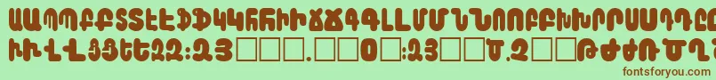 Arax Font – Brown Fonts on Green Background