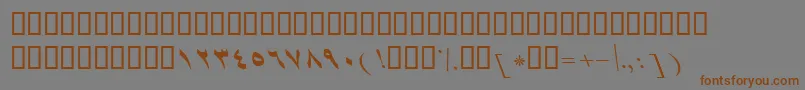 Шрифт BShirazItalic – коричневые шрифты на сером фоне