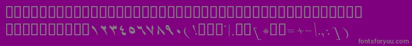 Подробнее о шрифте BShirazItalic Шрифт BShirazItalic – серые шрифты на фиолетовом фоне