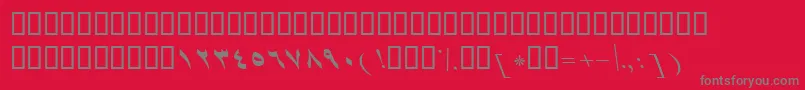 Шрифт BShirazItalic – серые шрифты на красном фоне