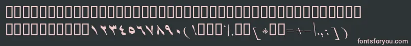フォントBShirazItalic – 黒い背景にピンクのフォント