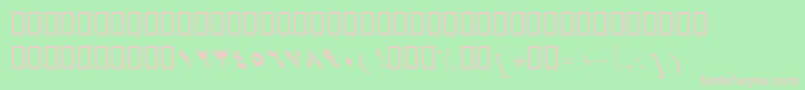 BShirazItalic Font – Pink Fonts on Green Background