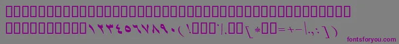 Шрифт BShirazItalic – фиолетовые шрифты на сером фоне
