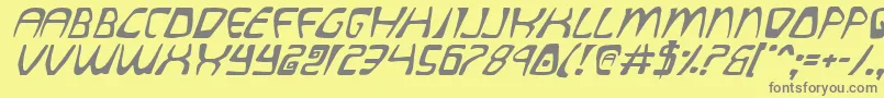 フォントQuatli – 黄色の背景に灰色の文字