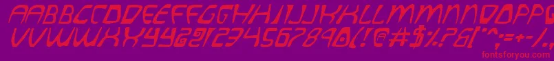 フォントQuatli – 紫の背景に赤い文字
