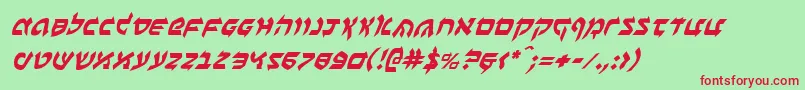 Подробнее о шрифте BenZionItalic Шрифт BenZionItalic – красные шрифты на зелёном фоне