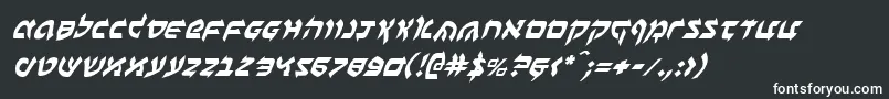 フォントBenZionItalic – 白い文字