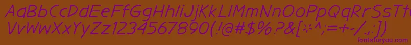 GargleExIt Font – Purple Fonts on Brown Background