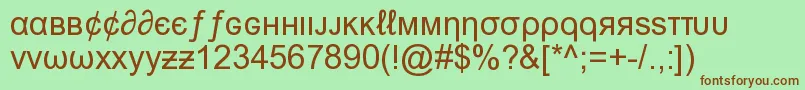 MsnWeirdFont Font – Brown Fonts on Green Background