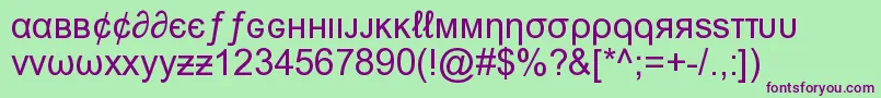 MsnWeirdFont Font – Purple Fonts on Green Background