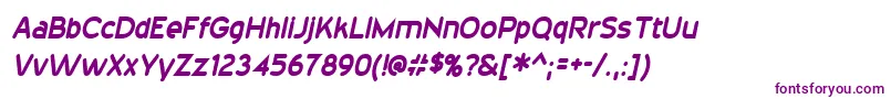 Шрифт 20thCenturyFontItalic – фиолетовые шрифты на белом фоне