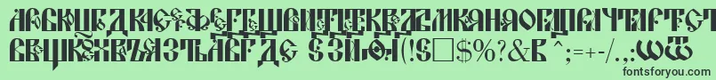 フォントLavraPlain – 緑の背景に黒い文字