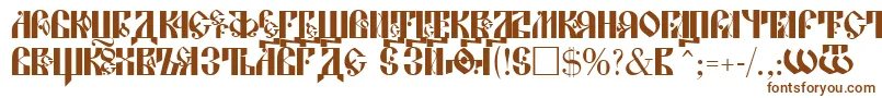 Шрифт LavraPlain – коричневые шрифты на белом фоне