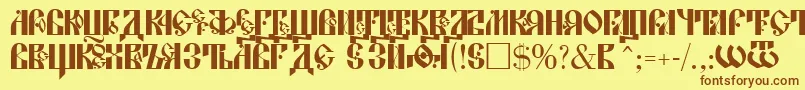 フォントLavraPlain – 茶色の文字が黄色の背景にあります。