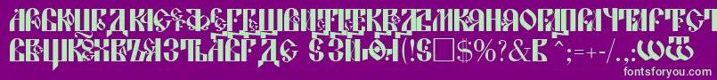 LavraPlain Font – Green Fonts on Purple Background