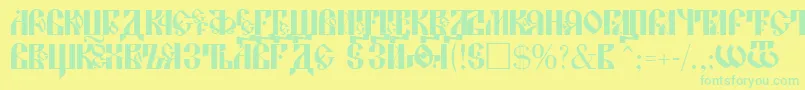 LavraPlain Font – Green Fonts on Yellow Background