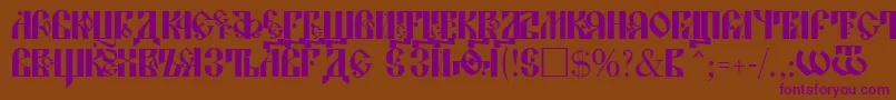 LavraPlain Font – Purple Fonts on Brown Background