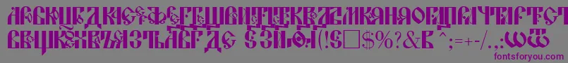 フォントLavraPlain – 紫色のフォント、灰色の背景