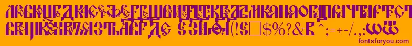 LavraPlain-Schriftart – Violette Schriften auf orangefarbenem Hintergrund