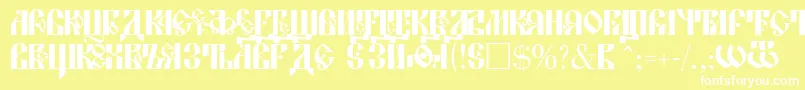 フォントLavraPlain – 黄色い背景に白い文字