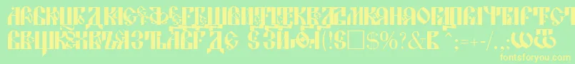 LavraPlain Font – Yellow Fonts on Green Background
