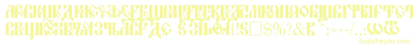 Шрифт LavraPlain – жёлтые шрифты