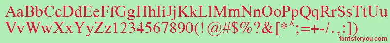 GalatiaSil Font – Red Fonts on Green Background