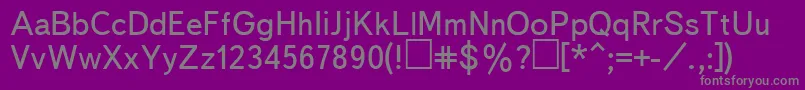 フォントUkBukvarnaya – 紫の背景に灰色の文字