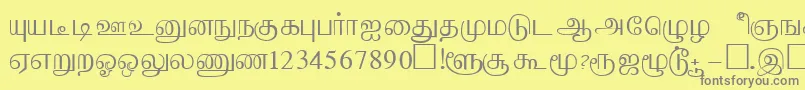 Шрифт AabohiRegular – серые шрифты на жёлтом фоне