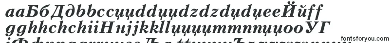 Czcionka Peterbu2 – słowackie czcionki