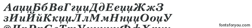 Czcionka Peterbu2 – turkmeńskie czcionki