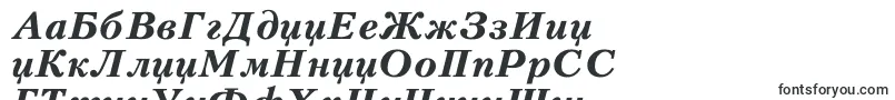 Peterbu2 Font – Serbian Fonts