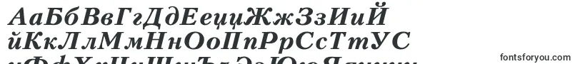Peterbu2-Schriftart – tadschikische Schriften