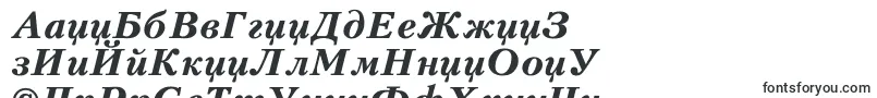 Peterbu2 Font – Uighur Fonts