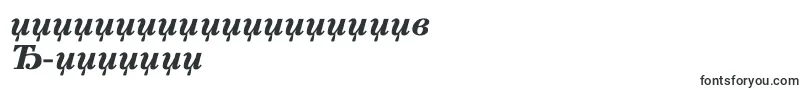 フォントPeterbu2 – ヘブライ文字