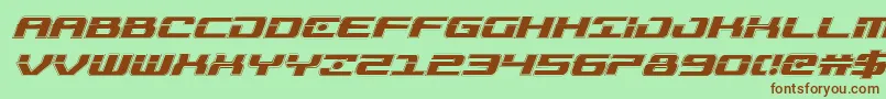 Шрифт Troopersacadital – коричневые шрифты на зелёном фоне