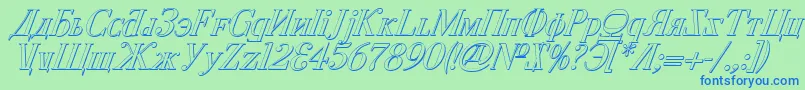 CyberiaShadowItalic Font – Blue Fonts on Green Background