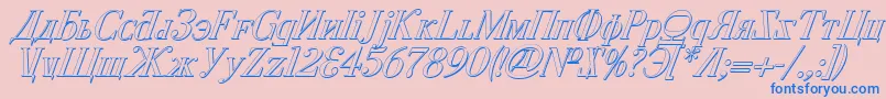 CyberiaShadowItalic Font – Blue Fonts on Pink Background