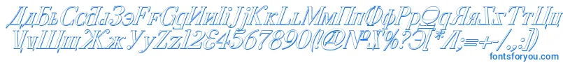 CyberiaShadowItalic Font – Blue Fonts