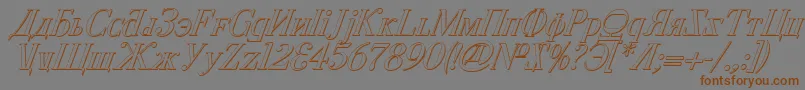 CyberiaShadowItalic Font – Brown Fonts on Gray Background