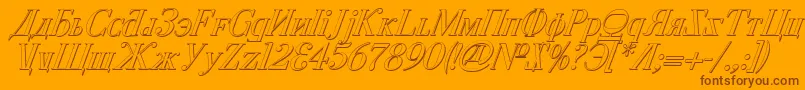 CyberiaShadowItalic Font – Brown Fonts on Orange Background
