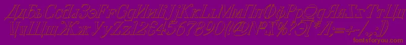 CyberiaShadowItalic Font – Brown Fonts on Purple Background